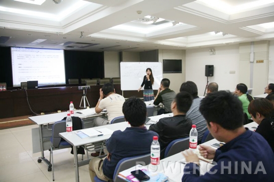 2019年经济师考前培训_2019经济师考试培训(3)