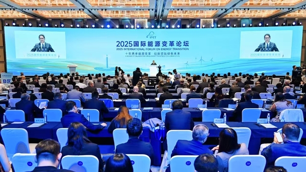 微信图片_20251024145910.jpg