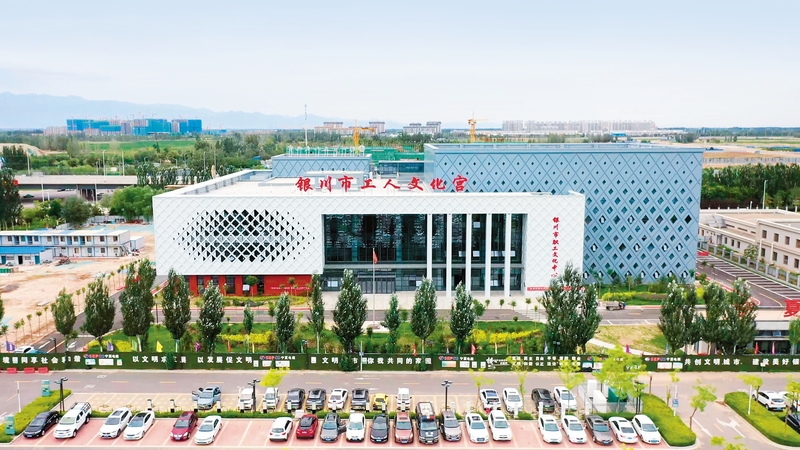 1.5山东电建公司企地共建与民生改善图文素材.jpg