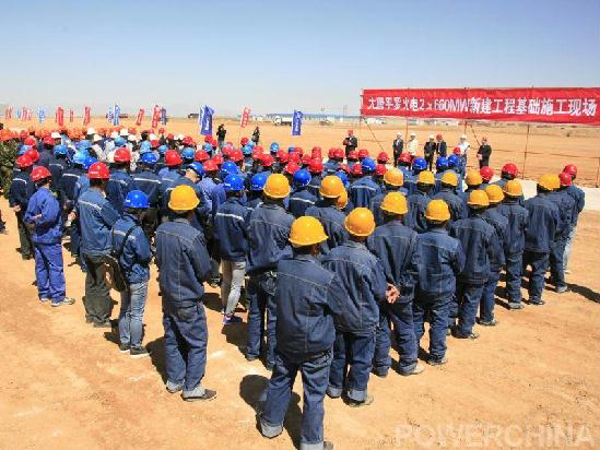 收入证明_建环本就业收入(3)