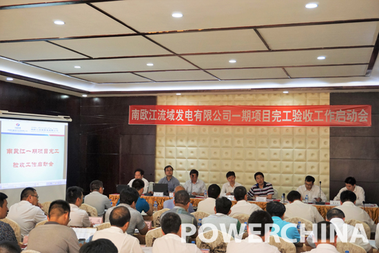 老挝地图_老挝人均工资(3)