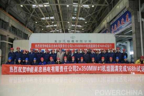 吴忠gdp_宁夏公布一季度5个地级市GDP数据,银川总量过半,两个市不足百亿(3)