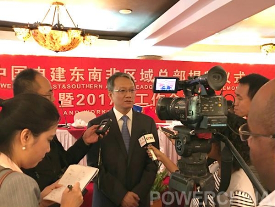 电建股份副总经理王斌接受媒体采访.jpg