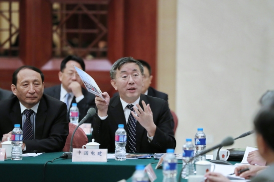 晏董中资企业座谈会照片2.JPG