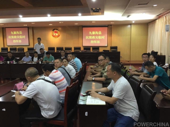 QQ图片20170809025020.jpg