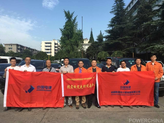 QQ图片20170809113618.jpg