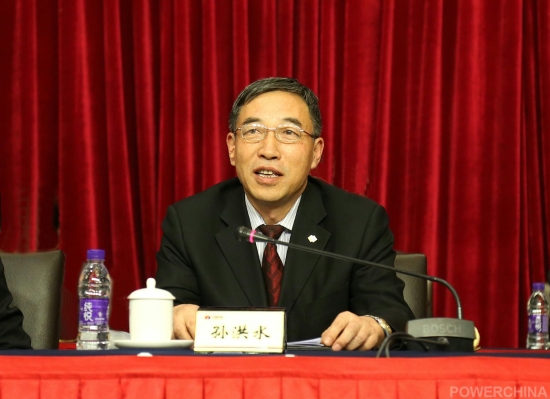 电建集团董事长_中国电建集团logo(2)