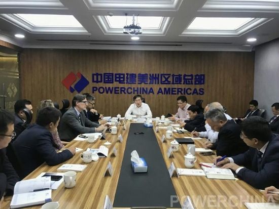 成员企业座谈会.jpg
