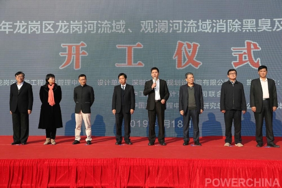微信图片_20190118153145.jpg
