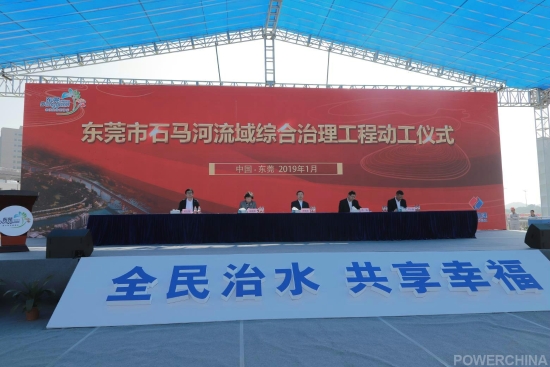 微信图片_20190125210601.jpg