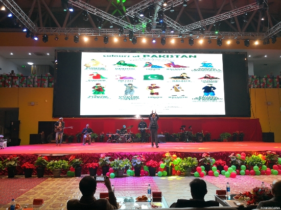 2019经济春晚_2019经济频道春晚 把乐带回家 上 -2019 把乐带回家 电视春节联欢晚会...(2)