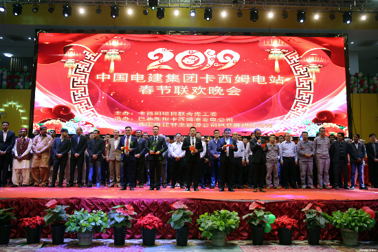 2019巴基斯坦经济_中巴经济走廊 或将促使巴基斯坦成为能源出口国