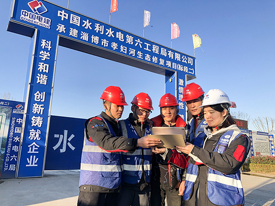 水电六局各基层党组织深入学习十九届六中全会精神