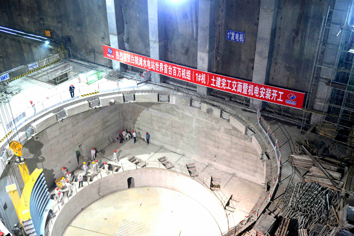 1#机施工现场1.jpg