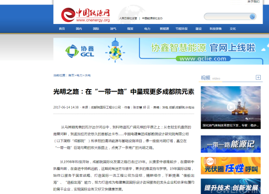 QQ图片20170614145159.png