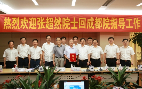 合影.jpg