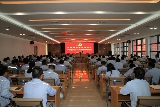 9R5A6977.JPG
