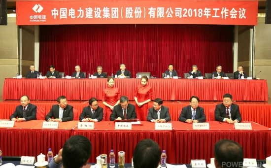 签订安全生产工作责任书.JPG 澳门金沙手机app下载