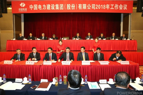 签订党风廉政和反腐败工作责任书.JPG 澳门金沙手机app下载
