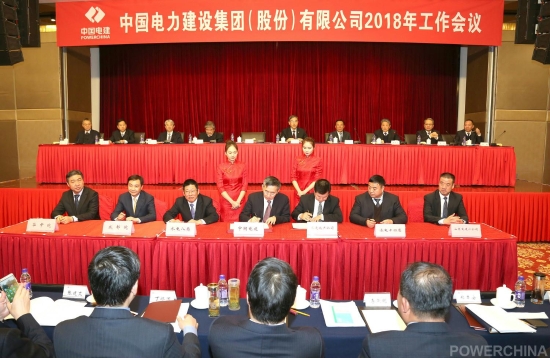 签订经营业绩责任书.JPG 澳门金沙手机app下载