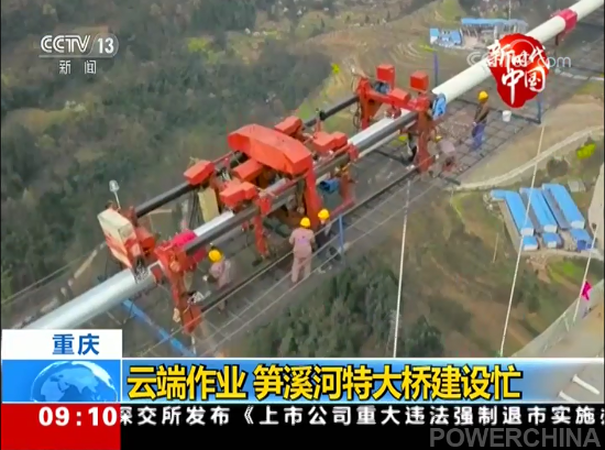 会当凌绝顶,一览众山小.png
