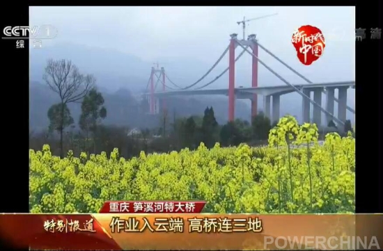 QQ图片20180312120237.jpg