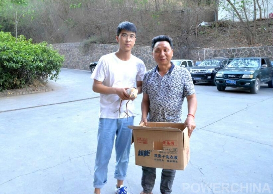 QQ截图20180509103345.jpg