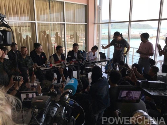 中国驻泰国大使吕健现场新闻发布会.JPG