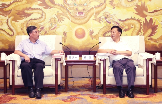 会谈.jpg