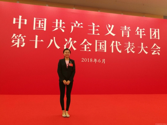 微信图片_20181109141904.jpg