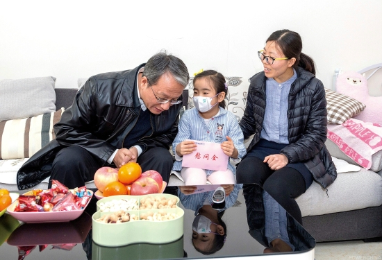 QQ图片20190109110506.jpg