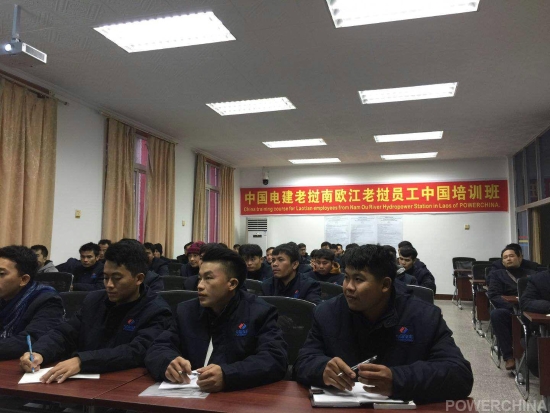 7组织开展理论学习.jpg