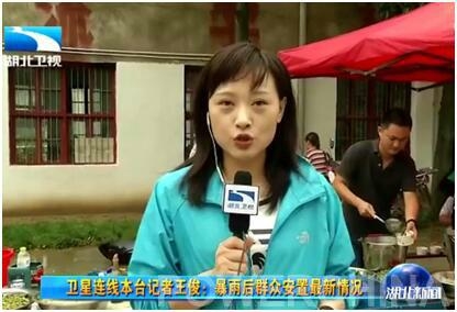 QQ?#35745;?0190219101732.jpg