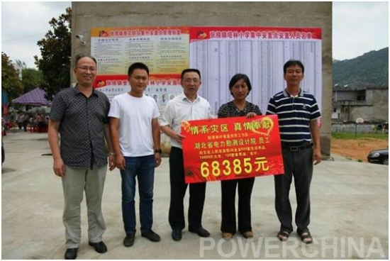 QQ?#35745;?0190219101737.jpg