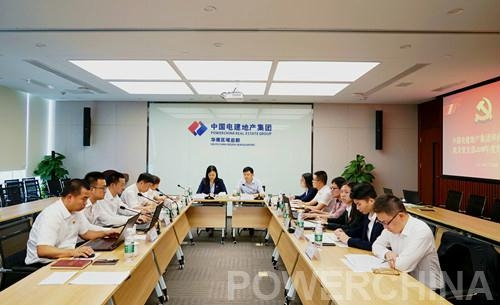 接地气 聚人气 畅心气 扬士气.jpg
