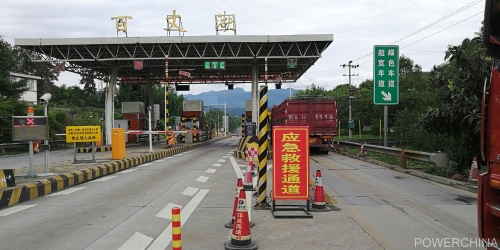 邛名高速公路运营管理部全力以赴保障救援道路畅通