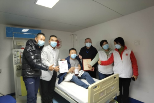 电建员工尹宗仁为白血病患捐献造血干细胞