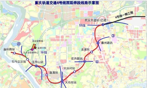 重庆轨道交通4号线西延伸段为重庆市四期轨道交通建设规划首个挂网