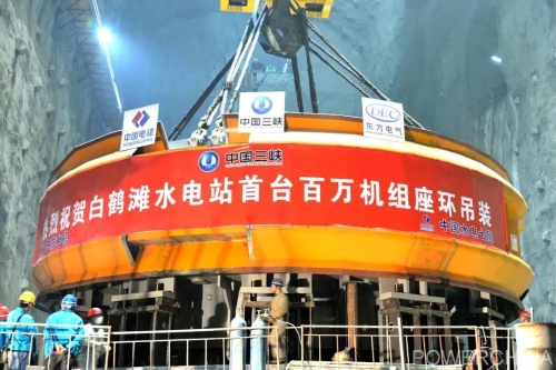 【电建特稿】白鹤滩：用科技创新铸就大国重器