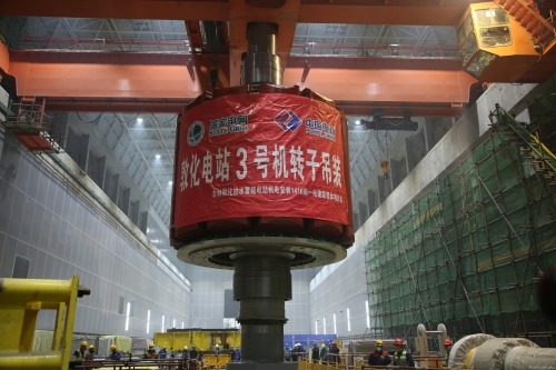水電十六局參建的國內(nèi)首座700米級水頭抽水蓄能電站投產(chǎn)發(fā)電