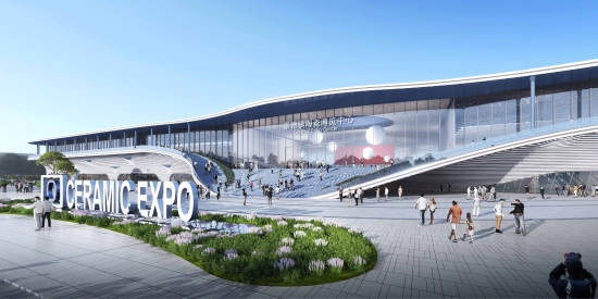 中南院中标景德镇市国际陶瓷文化博览旅游交流中心工程项目设计