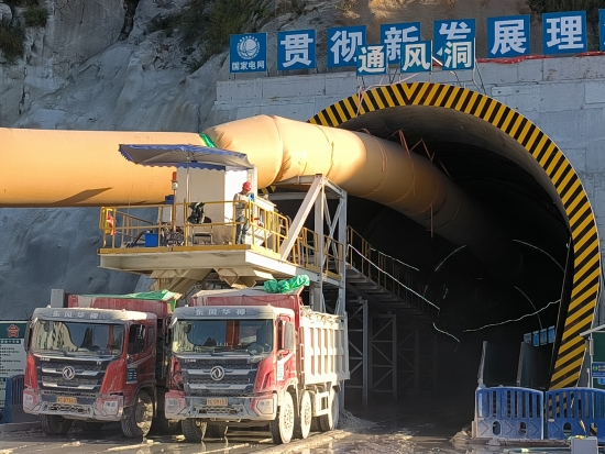 撫寧抽水蓄能電站TBM日掘進速度再創新高
