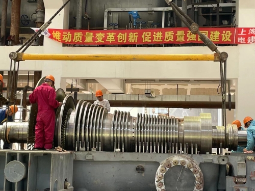 世界單條線日處理垃圾最大環保電廠汽輪機扣缸一次成功