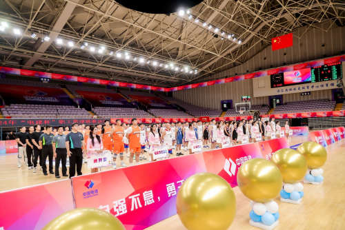 Enthusiastic ‍Audience