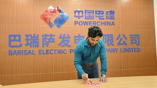 图片B.jpg