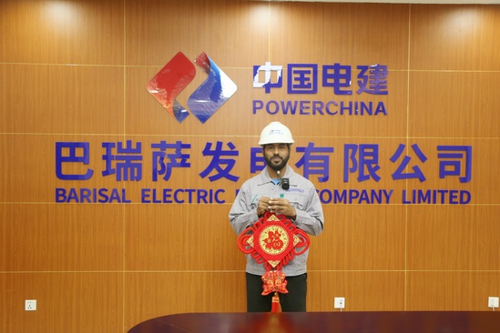 图片C.jpg