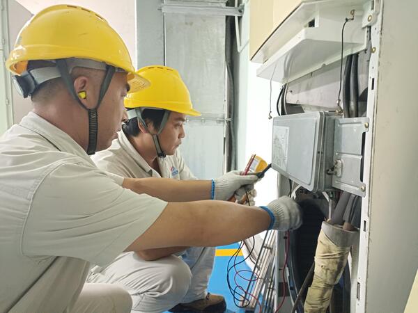 设备维护消缺 (1).jpg