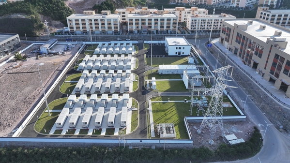 7. 浙江龙泉磷酸铁锂储能示范项目.JPG