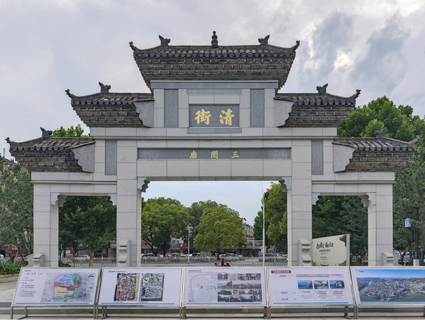 清街.jpg