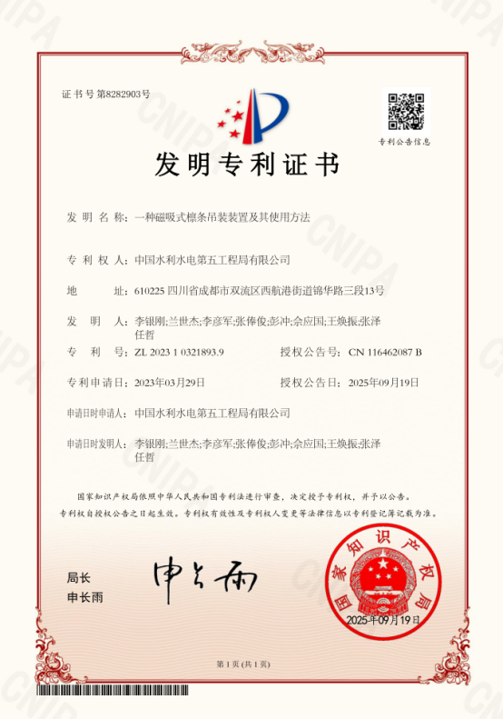 a36dc93dda8d4324811e3cb5adc851d4.png